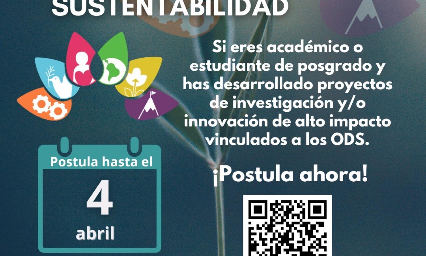 Afiche convocatoria de la 2da edición del Reconocimiento a la Investigación e Innovación en Sustentabilidad (RIIS), impulsado por la Red Campus Sustentable y con la colaboración de las Redes Red Compromiso con el Desarrollo Sustentable del CUECH y MetaRed-S. Iniciativa orientada a estudiantes de postgrado, académicos(as) e investigadores(as). 