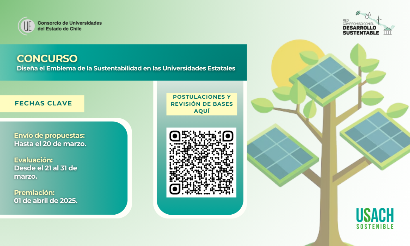 Afiche convocatoria concurso para el diseño de emblema de la sustentabilidad para las UES chilenas. Concurso impulsado por la Red Compromiso con el Desarrollo Sustentable del CUECH.